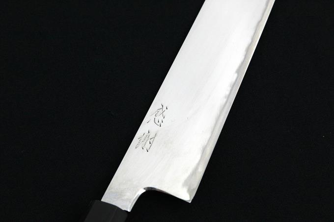 和筋引 包丁 九寸 277mm V金10号 本焼 両鏡面 「感謝」銘切 水牛黒檀