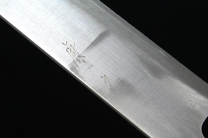 丸越産業 和牛刀 包丁 両刃 九寸 269mm ステンレス鋼 水牛黒檀八角柄 O549 2e1a 康之 包丁 アキバ流通