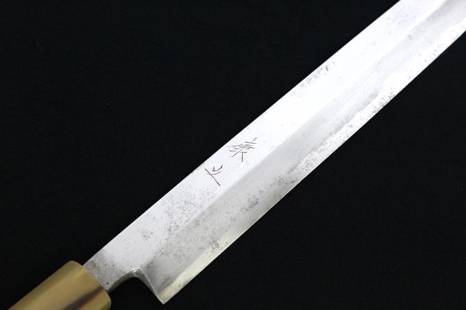 丸越産業 柳刃包丁 尺 300mm 霞 水牛朴八角柄 O556 2e1a 康之 包丁 アキバ流通