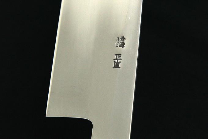 本鍛錬　霞　鱧切　１尺 鱧切包丁 尺一 339mm 霞 鏡面 水牛朴栗型柄 O670-3E1B | 正直