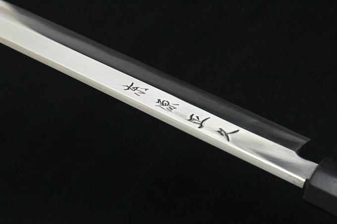京源正久　柳刃包丁　尺 柳刃包丁 尺 300mm 霞 青一鋼 両鏡面 紋鍛錬 水牛朴八角柄 革鞘