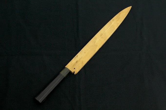 伯井實 柳刃包丁 尺一 水焼 本焼 水牛黒檀八角柄 白鞘付 O837-2L3B 