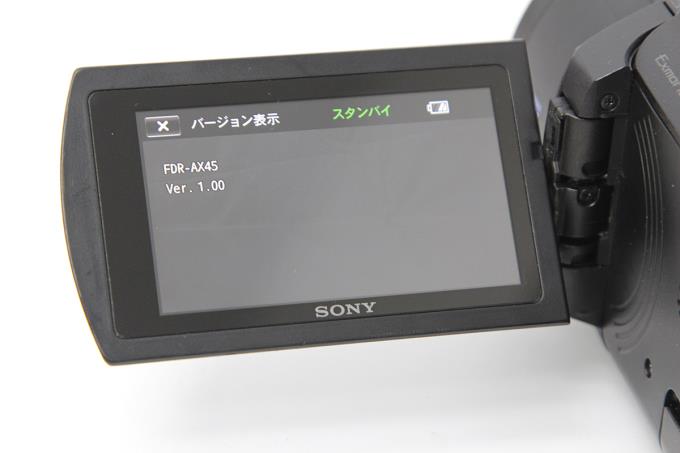 市場 長期保証付 ブラック FDR-AX45A ソニー B SONY