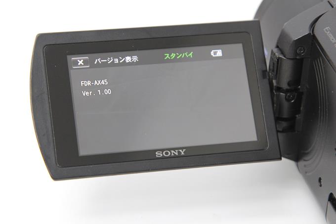 FDR-AX45 (B) ハンディカム ブラック デジタル4Kビデオカメラ