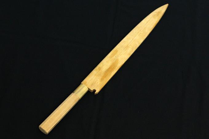 伯井實 柳刃包丁 尺一 水焼 本焼 白水牛朴八角柄 白鞘付 O1275