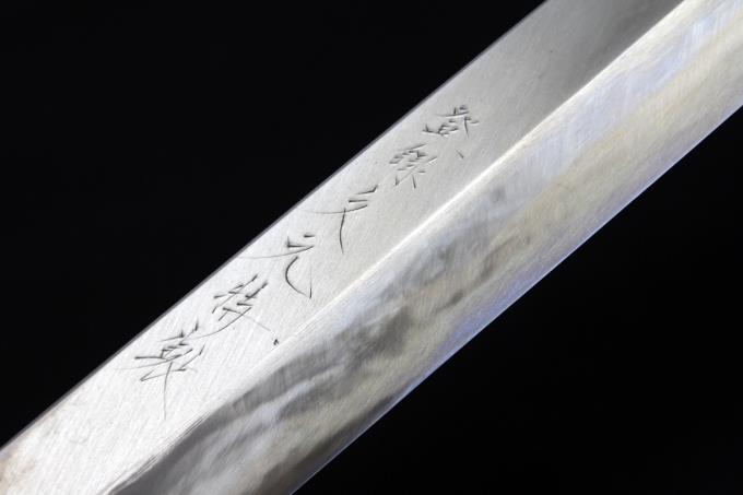 特製 柳刃包丁 尺 本焼 水牛朴八角柄 桐箱付 S483-2L2B | 久元 | 包丁 特製 柳刃包丁 尺 本焼 水牛朴八角柄 桐箱付 S483-2L2B | 久元 | 包丁