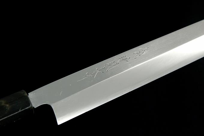 柳刃包丁 九寸 本焼 鏡面 水牛八角柄 黒塗鞘付 λO1281-2L2B