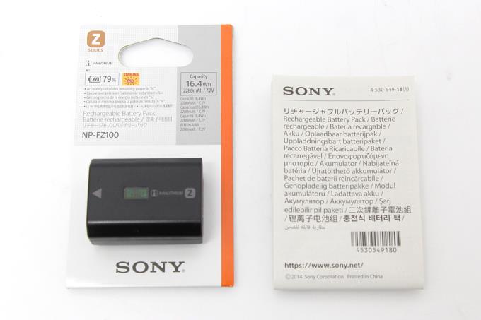 NP-FZ100 リチャージャブルバッテリーパック M720-2D1B | ソニー | その他カメラアクセサリー-アキバ流通 NP-FZ100 リチャージャブルバッテリーパック M720-2D1B | ソニー | その他カメラアクセサリー-アキバ流通