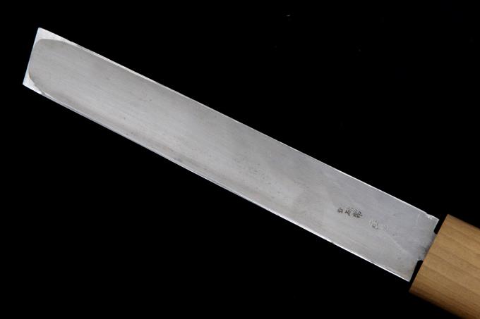 塗師屋小刀 210mm 玉鋼 朴柄 白鞘付 A971-2L3C | 研常 | 包丁-アキバ流通