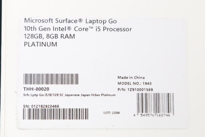 Surface Laptop Go THH-00020 12.4型 Core i5 1035G1 メモリ8GB