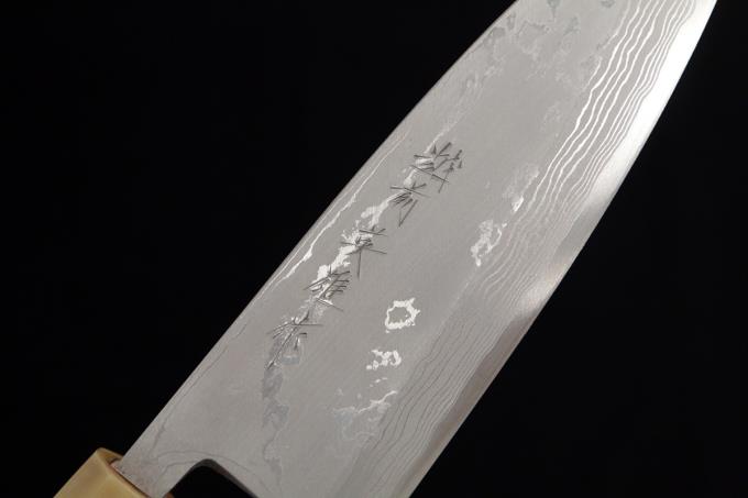 片刃包丁柳刃北岡英雄作7-4