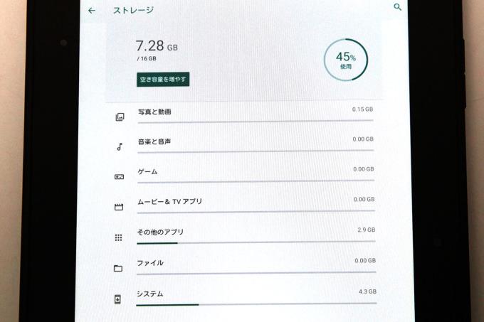 photo1