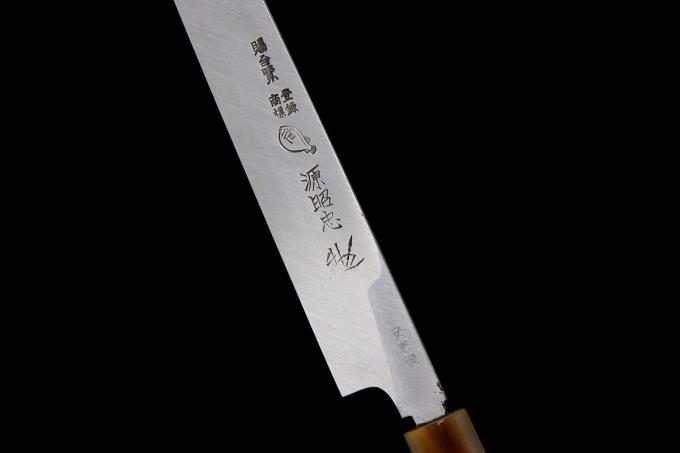 松江末広特別誂 河豚引包丁 九寸 霞 安来鋼 白水牛朴栗型柄 箱付 松江末広特別誂 河豚引包丁 九寸 霞 安来鋼 白水牛朴栗型柄 箱付