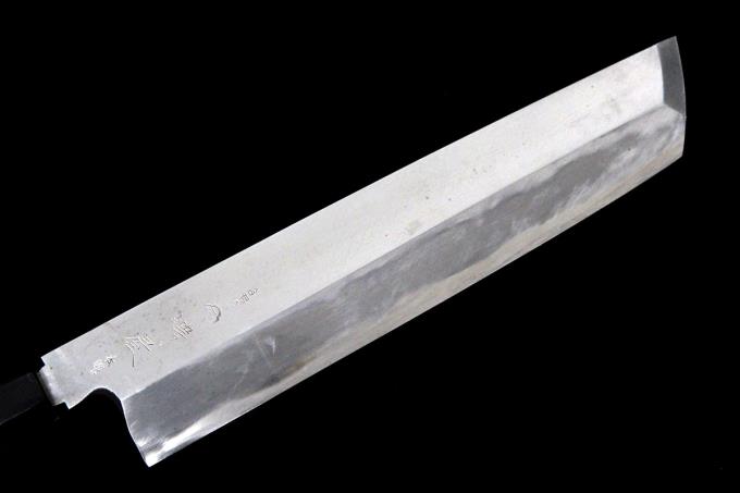 鱧包丁、青鋼、9寸、