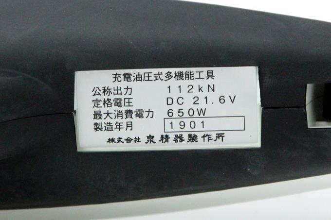 photo1