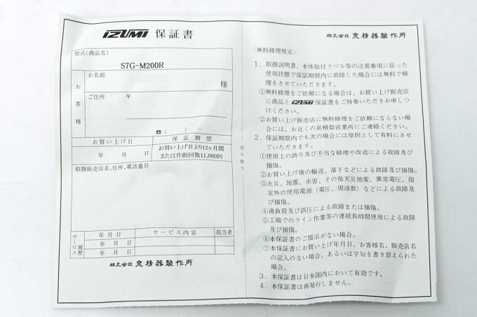 photo1