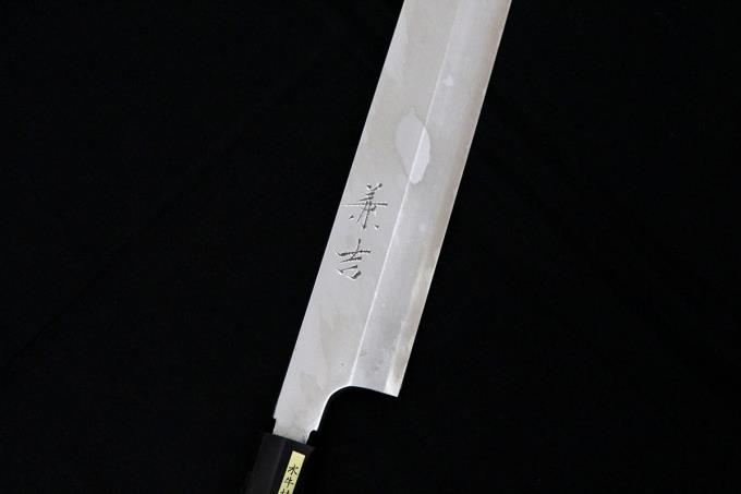 柳刃包丁 尺一 霞 水牛朴栗型柄 箱付 λA2036-2L3A | 兼吉 | 包丁 