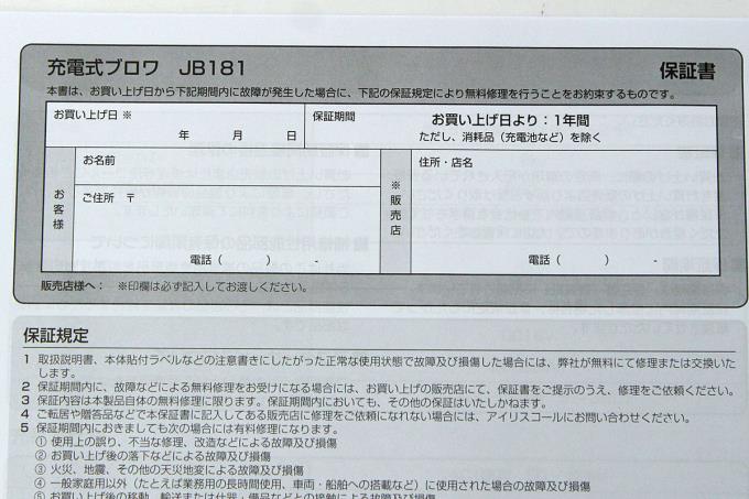 photo1