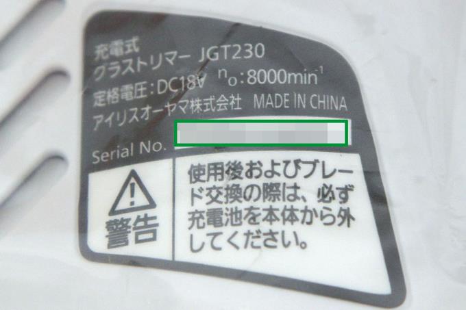 photo1