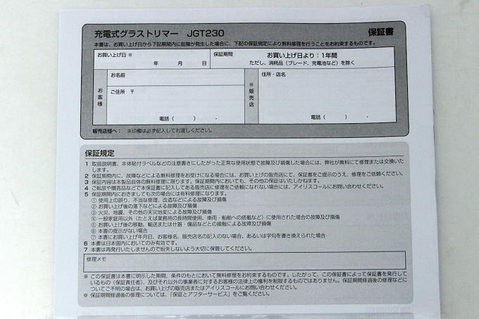 photo1