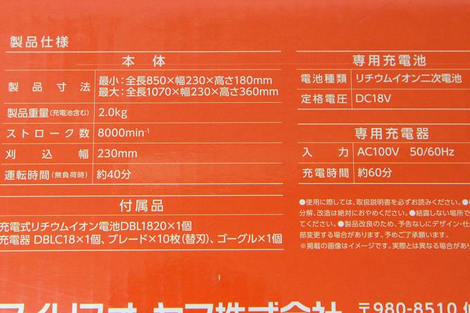 photo1