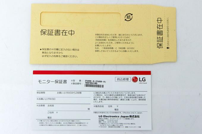 photo1