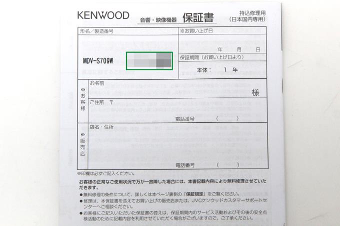 photo1