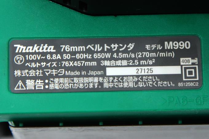 photo1