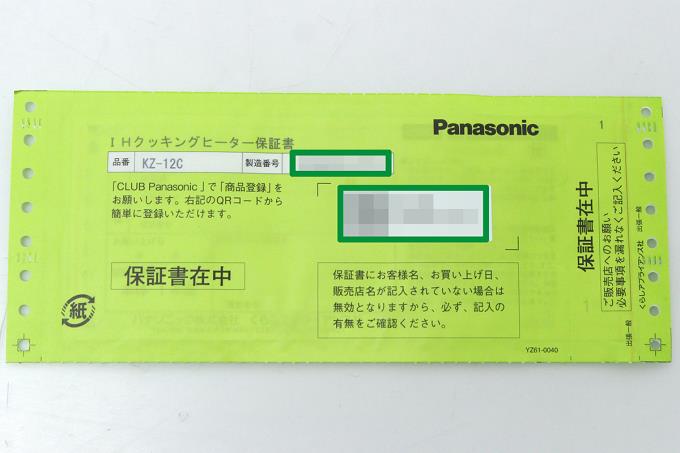 photo1