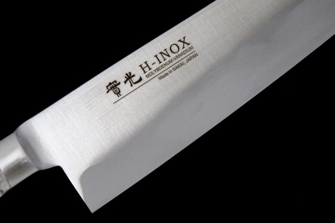 牛刀 包丁 270mm H-INOX モリブデン鋼 ステンレス モナカハンドル 箱