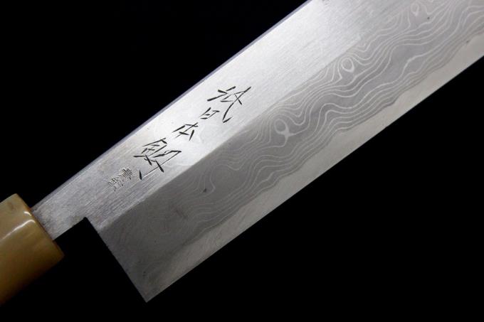 鰻裂包丁 江戸裂 八寸半 純日本鋼 青鋼 墨流し 水牛朴柄 白鞘付 λA2508