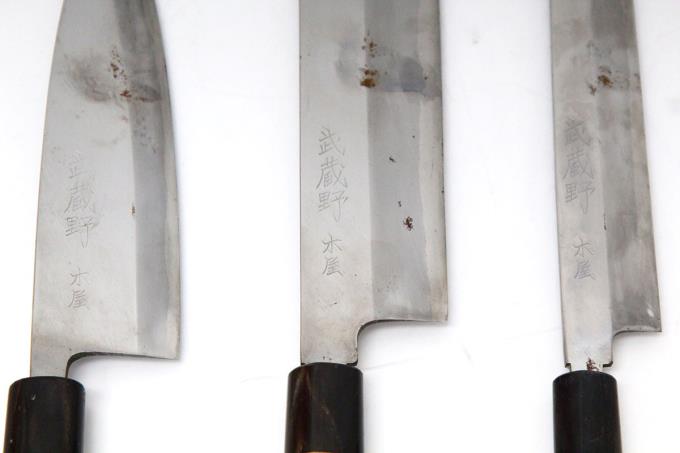 武蔵野木屋・ミソノ 包丁5本セット ケース付 λA2650-2J10 武蔵野木屋・ミソノ 包丁5本セット ケース付 λA2650-2J10