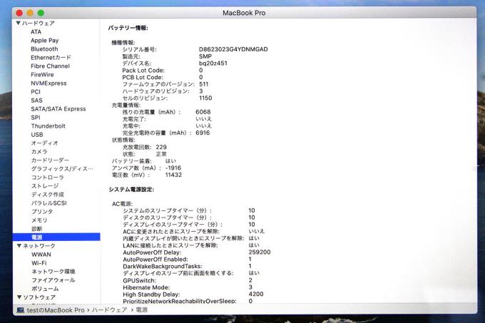 photo1