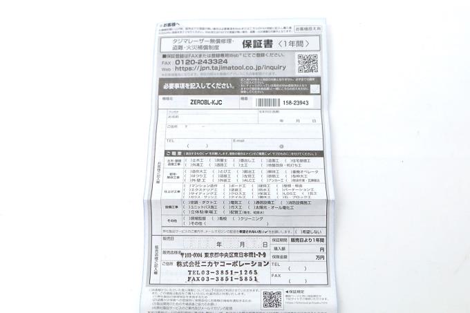 photo1