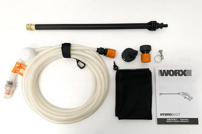 WORX WG629.91 高圧洗浄機　新品未使用 Amazon | WORX(ワークス) 充電式洗浄ガン Hydroshot (本体のみ