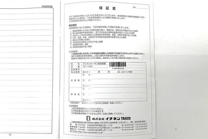 photo1