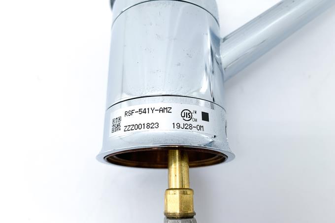 INAX RSF-541Y-AMZ シングルレバー混合水栓 台所用 πH1444-2H9