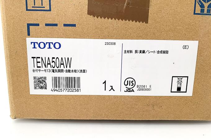 TENA50AW 台付自動水栓 アクアオート 洗面所用 πH1594-2H9 | TOTO | 水