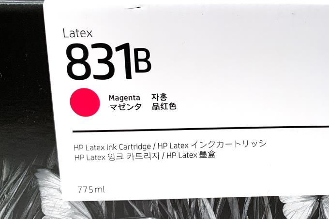 Latex 831B インクカートリッジ マゼンタ 775ml CZ690A πH1654