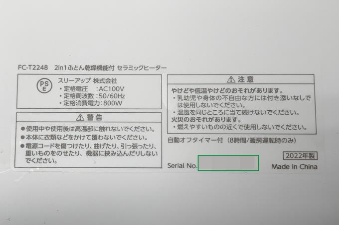 photo1