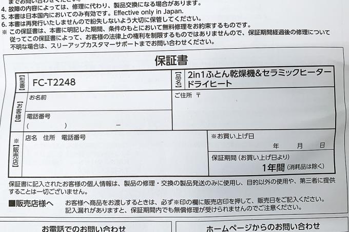 photo1