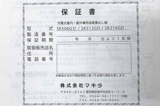photo1