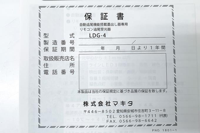 photo1