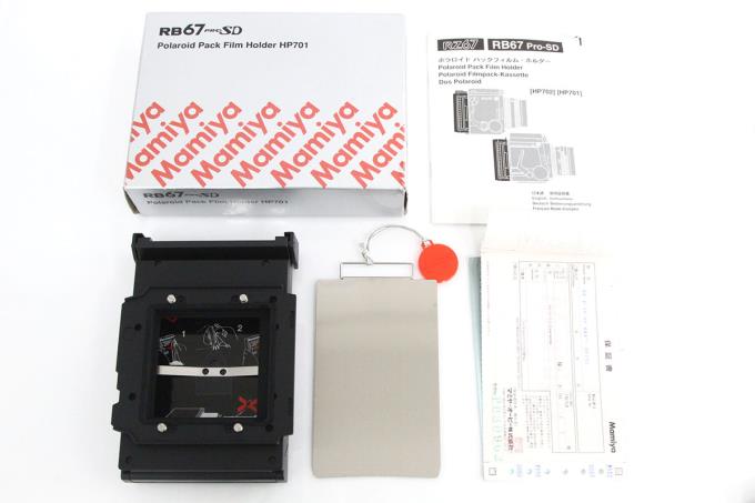 マミヤRB67用フィルムホルダーPro SD