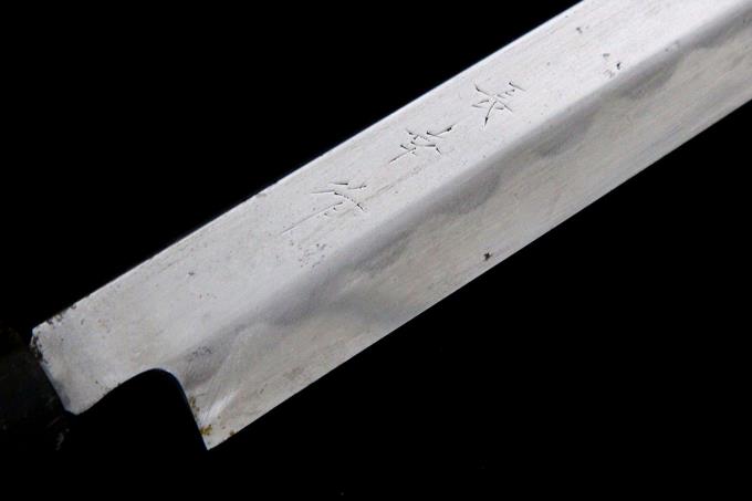 柳刃包丁 尺 本焼 如水研 平鏡面 λA3958-2L1C | 晴間長幸 | 包丁