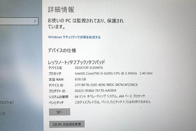 photo1
