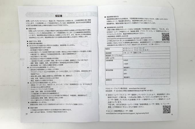 photo1