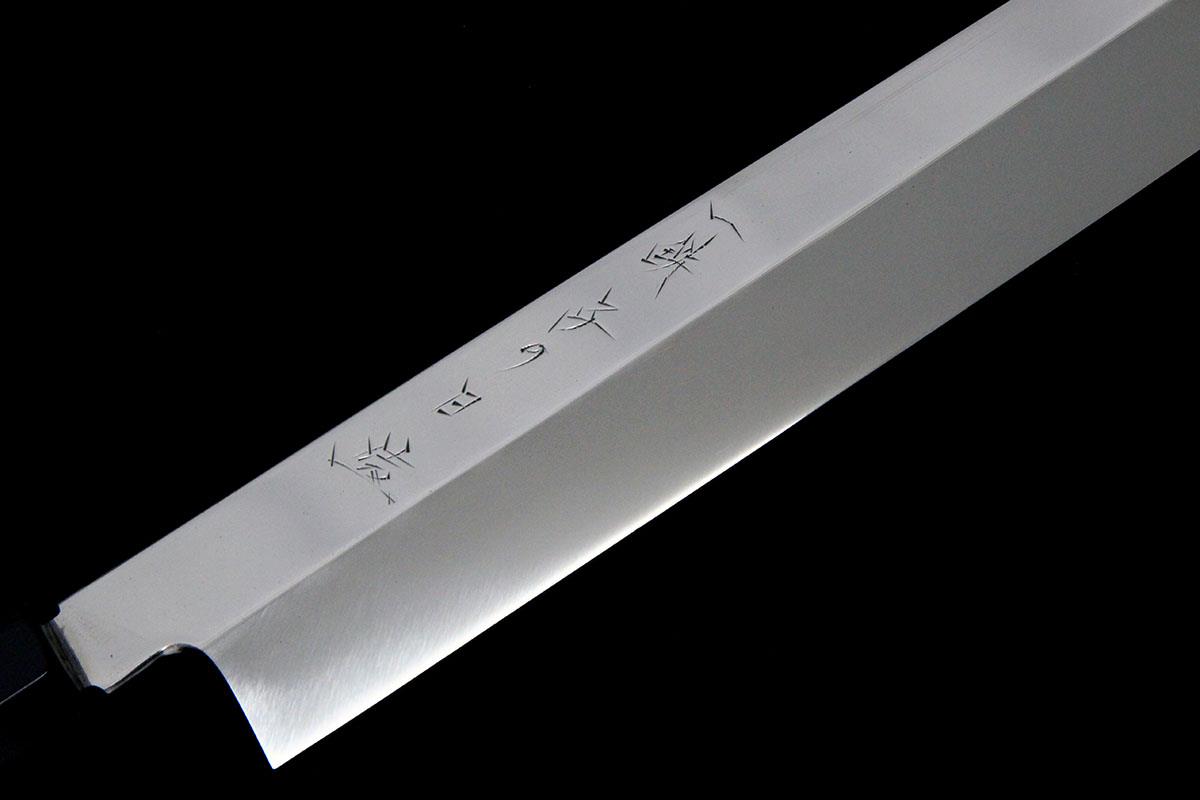 一鉄 柳刃包丁 尺一 本焼 青鋼 水鏡研 鏡面 鞘・箱付 λA4202-2L3A | 子