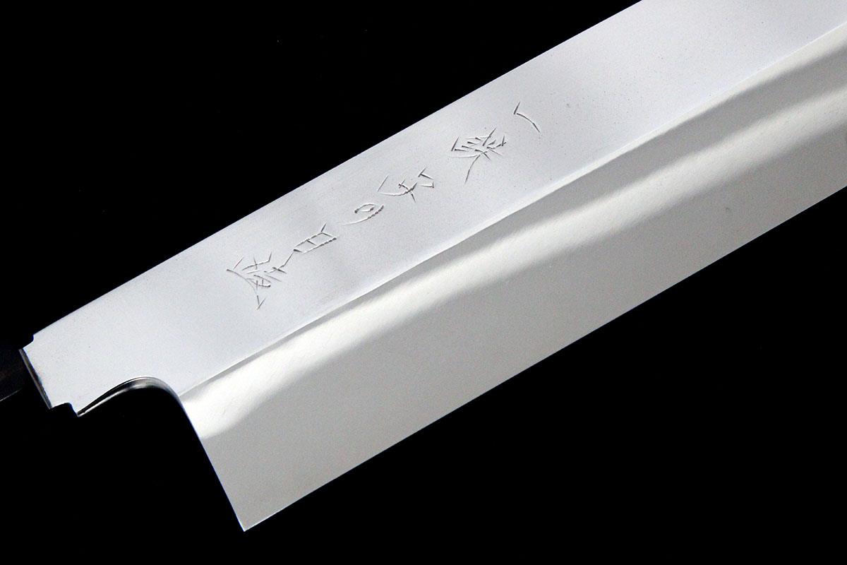 一鉄 鎌型薄刃包丁 七寸半 本焼 青鋼 水鏡研 鏡面 鞘・箱付 λA4203