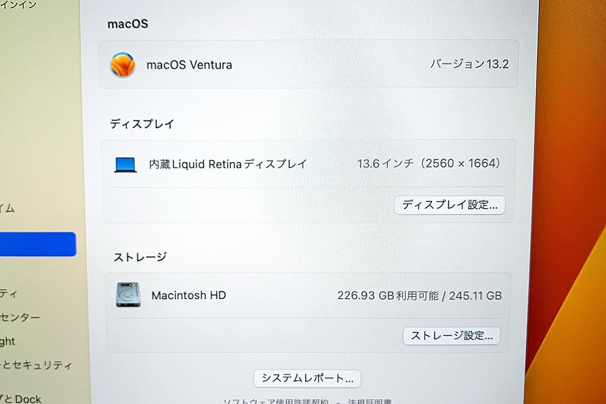 photo1